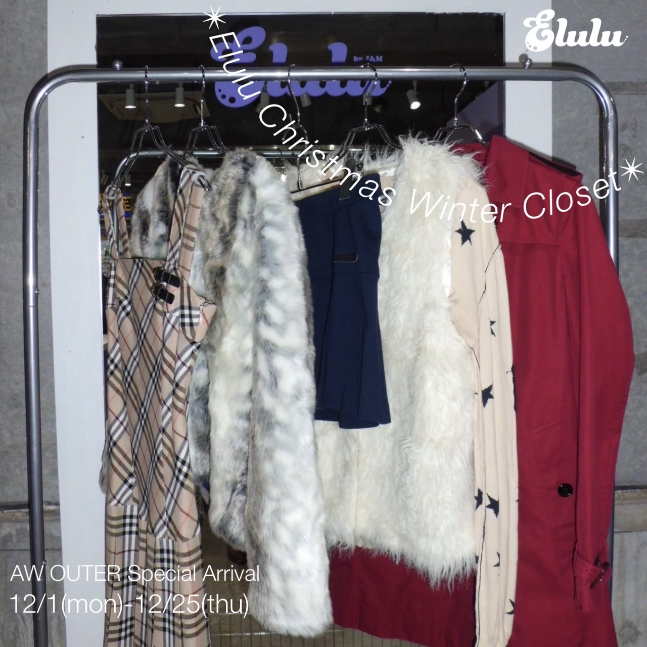 古着屋JAM 感謝祭2024