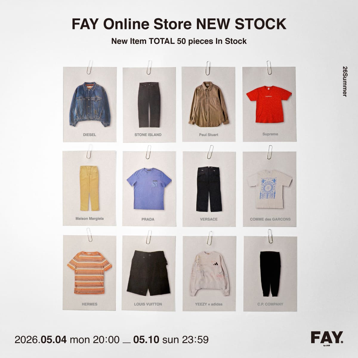 古着屋JAM 感謝祭2024