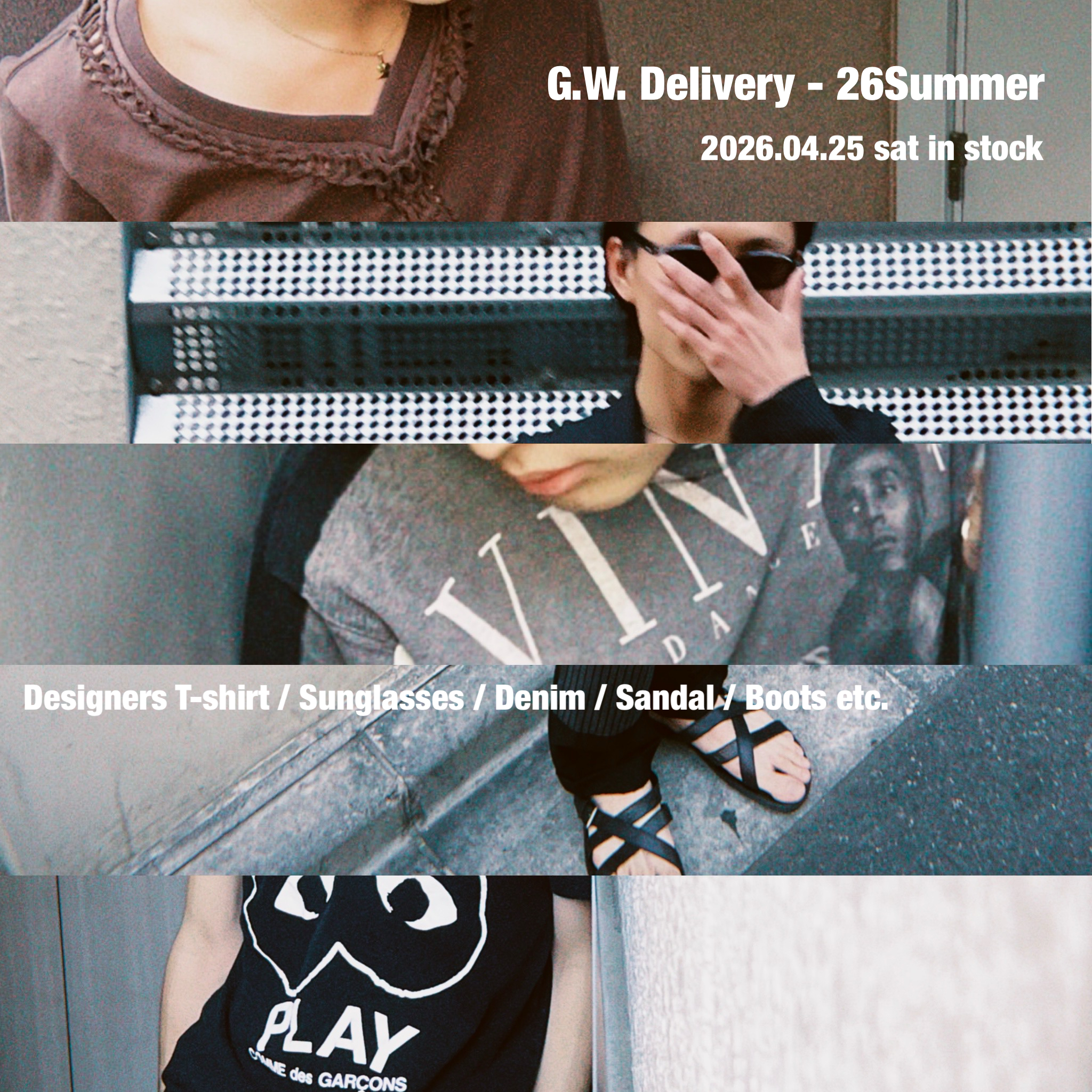 古着屋JAM 感謝祭2024