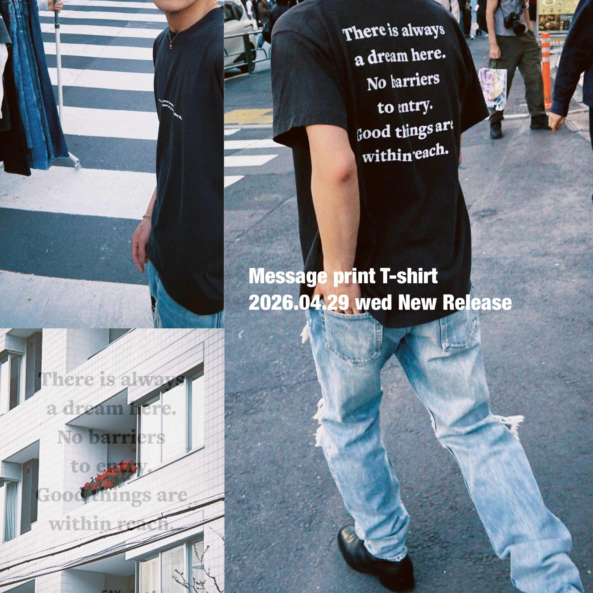 古着屋JAM 感謝祭2024