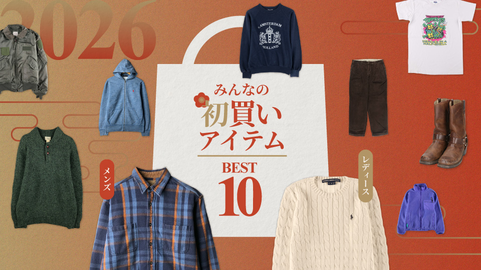 古着屋JAM この春、何着る？ カテゴリ別ランキング