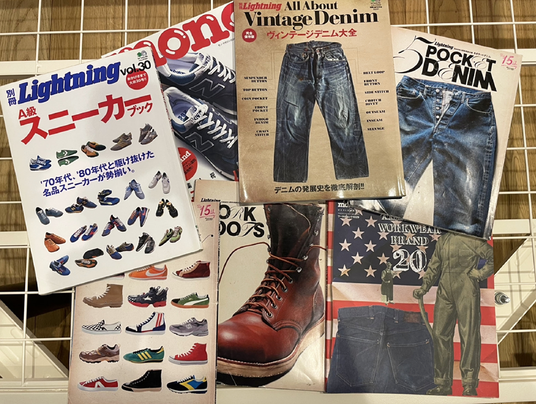 古着屋JAM 古着愛好者 インタビュー