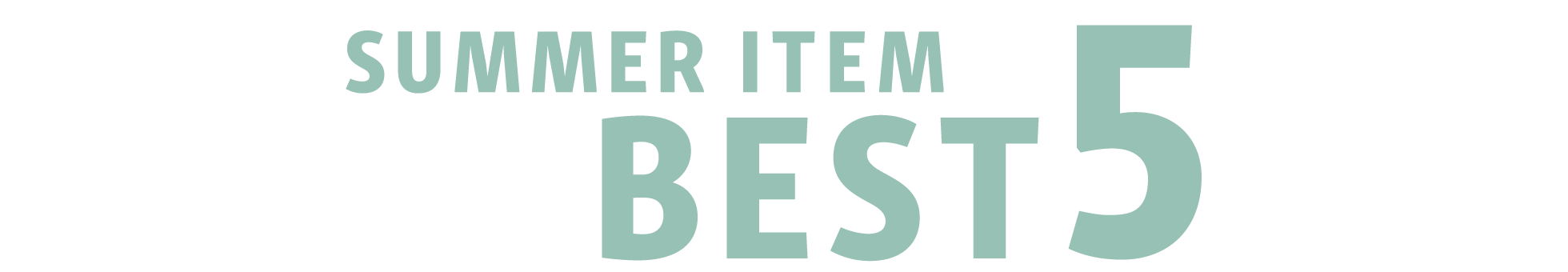 古着屋JAM 2024 この夏、何着る? カテゴリ別ベスト5