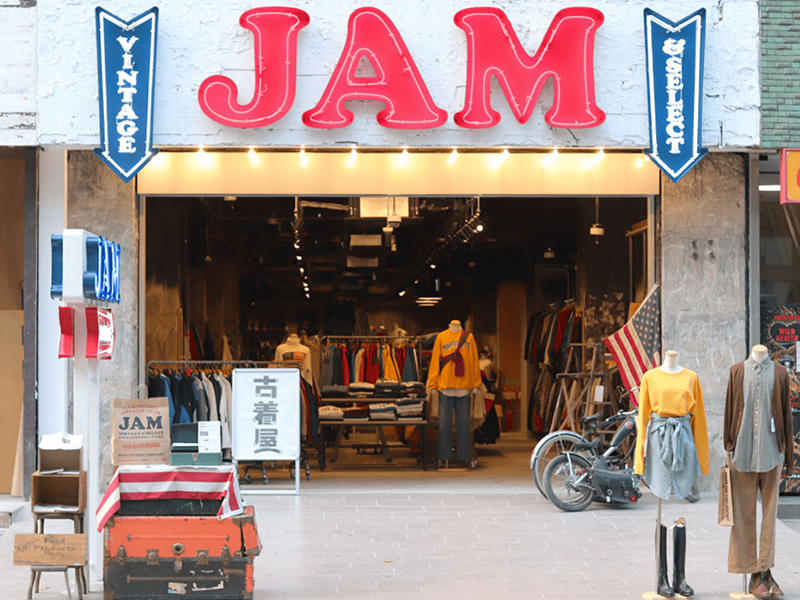 古着屋JAM 福岡店