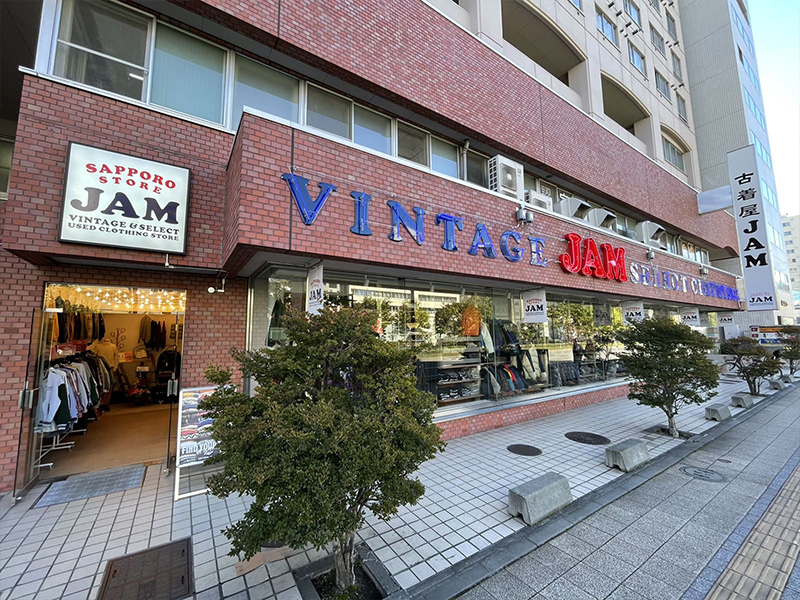 古着屋JAM 札幌店