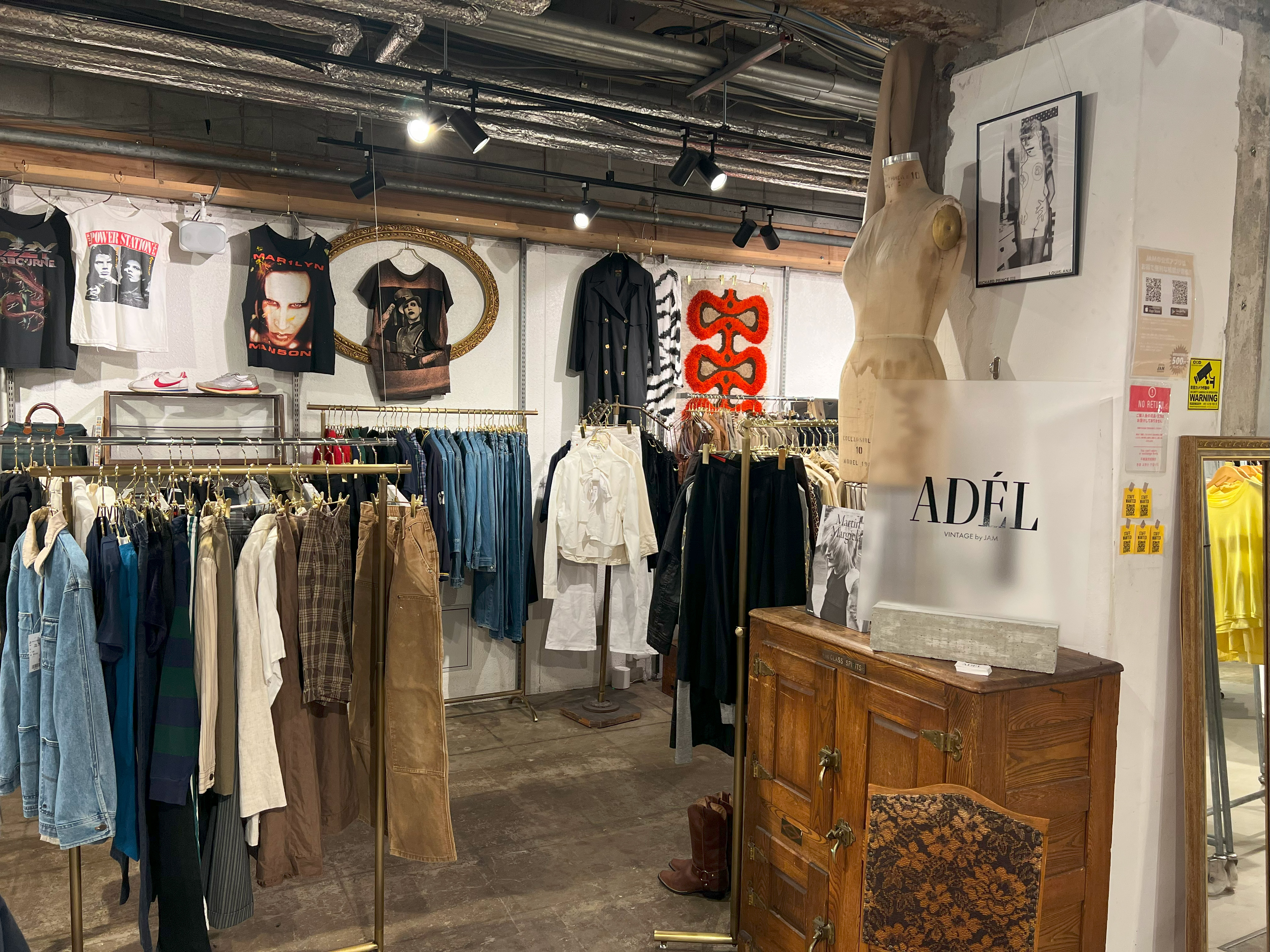 ADÉL VINTAGE by Elulu