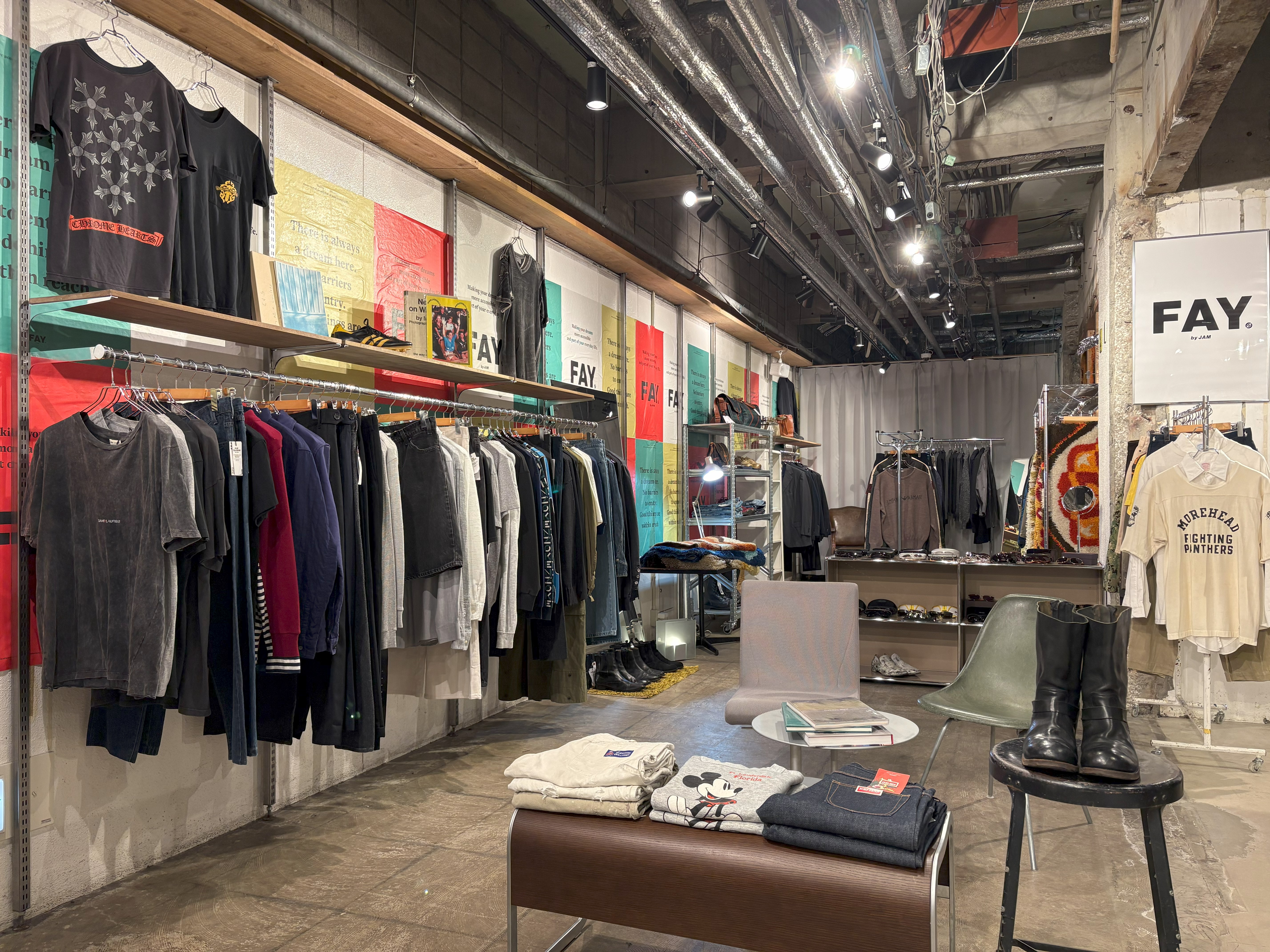 ADÉL VINTAGE by Elulu