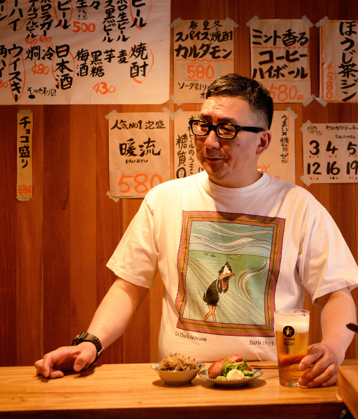 古着屋JAM 古着と眼鏡 コーデ