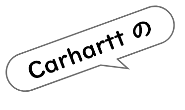 古着屋JAM カーハート 豆知識