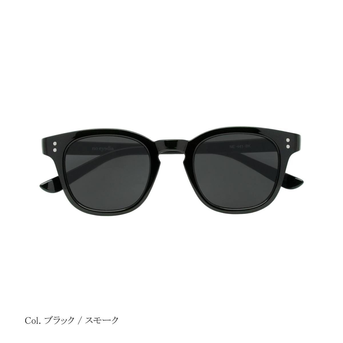 古着屋JAM 古着と眼鏡 アイウェア