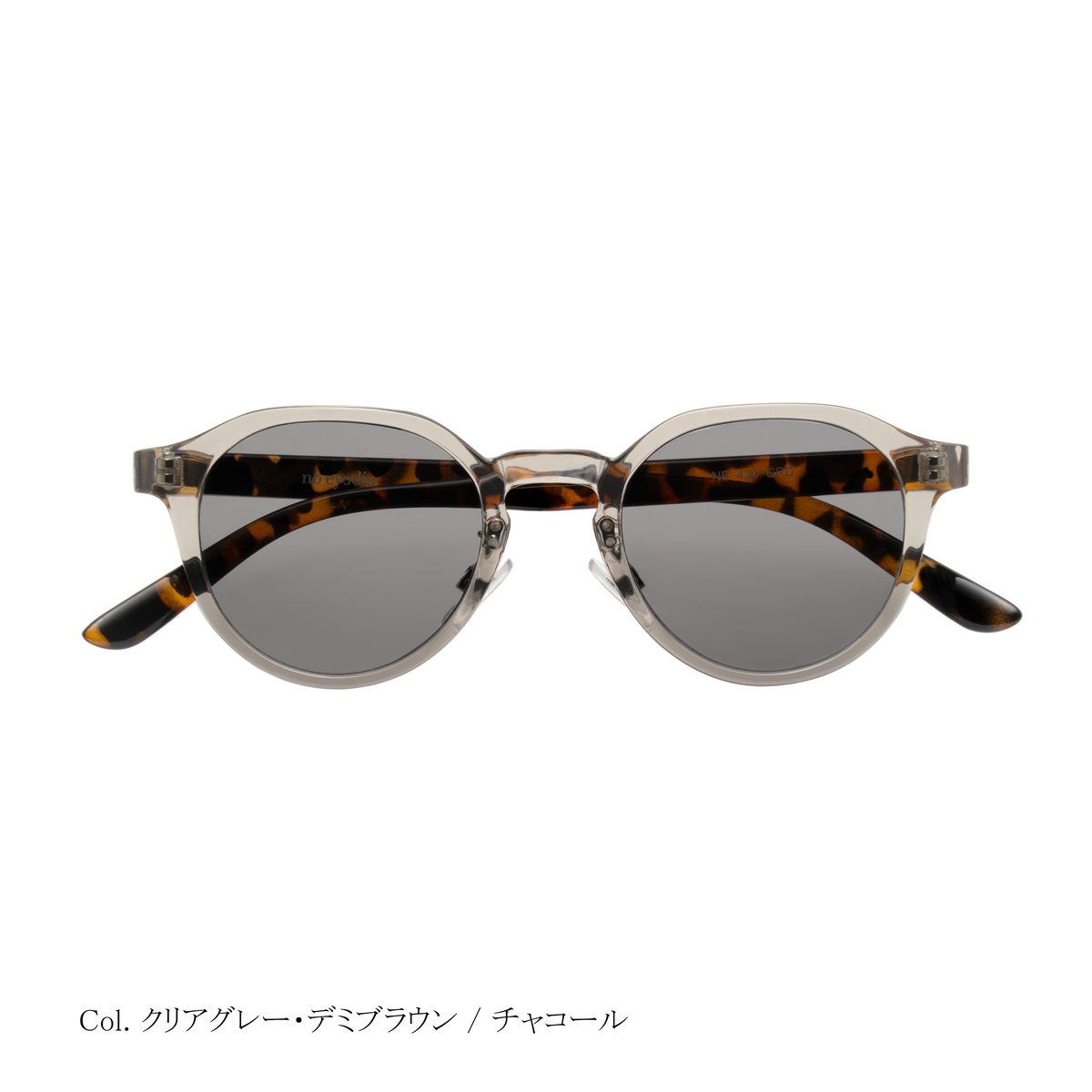 古着屋JAM 古着と眼鏡 アイウェア