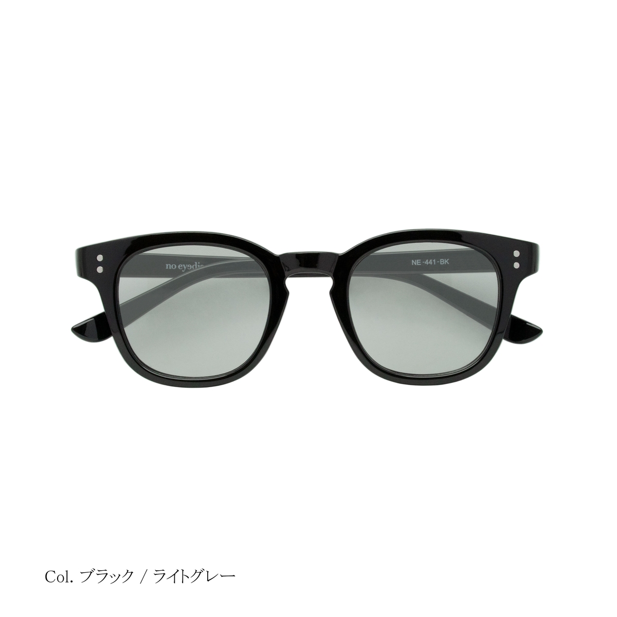 古着屋JAM 古着と眼鏡 アイウェア