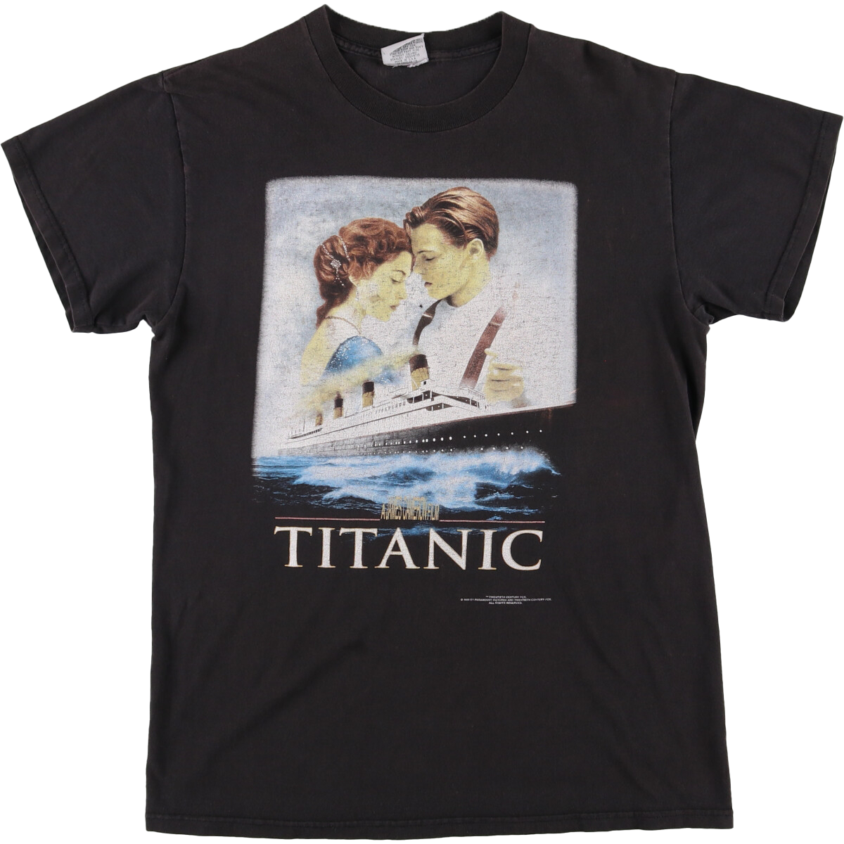 古着屋JAM ヴィンテージサミット