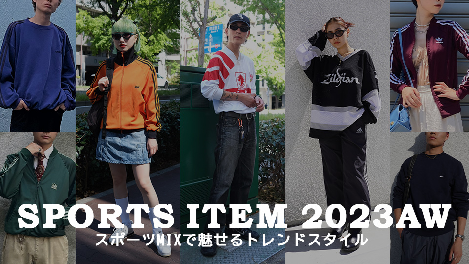 古着屋JAM SPORTS ITEM 2023AW
