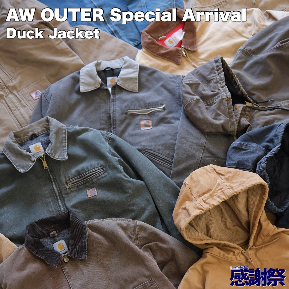 古着屋JAM 感謝祭2024