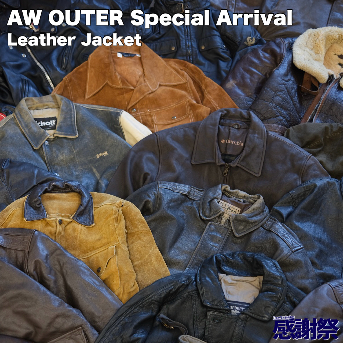 古着屋JAM 感謝祭2024