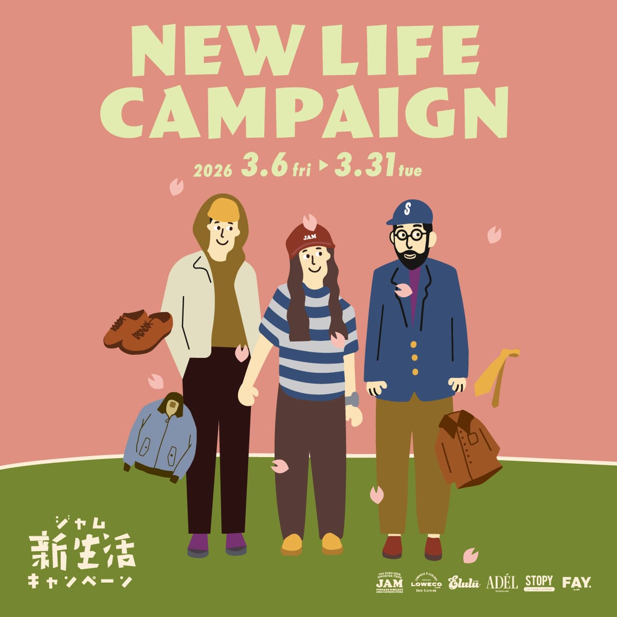 古着屋JAM 25’ Christmas Market