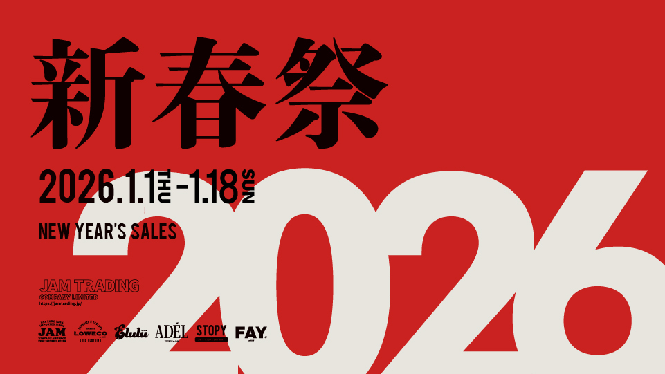 古着屋JAM 25’ Christmas Market