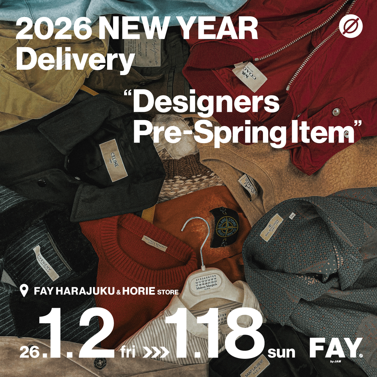 古着屋JAM 感謝祭2024