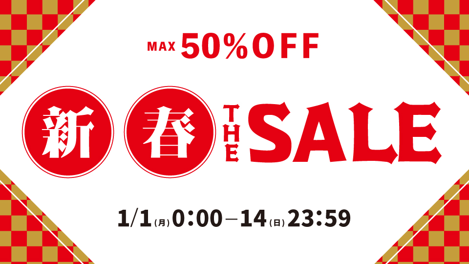 古着屋JAM Tシャツフェア