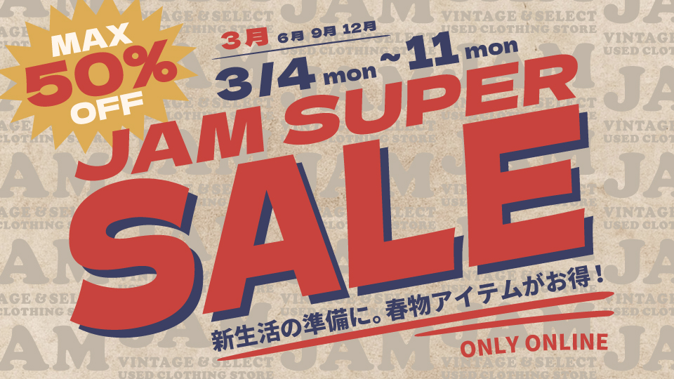 古着屋JAM Tシャツフェア