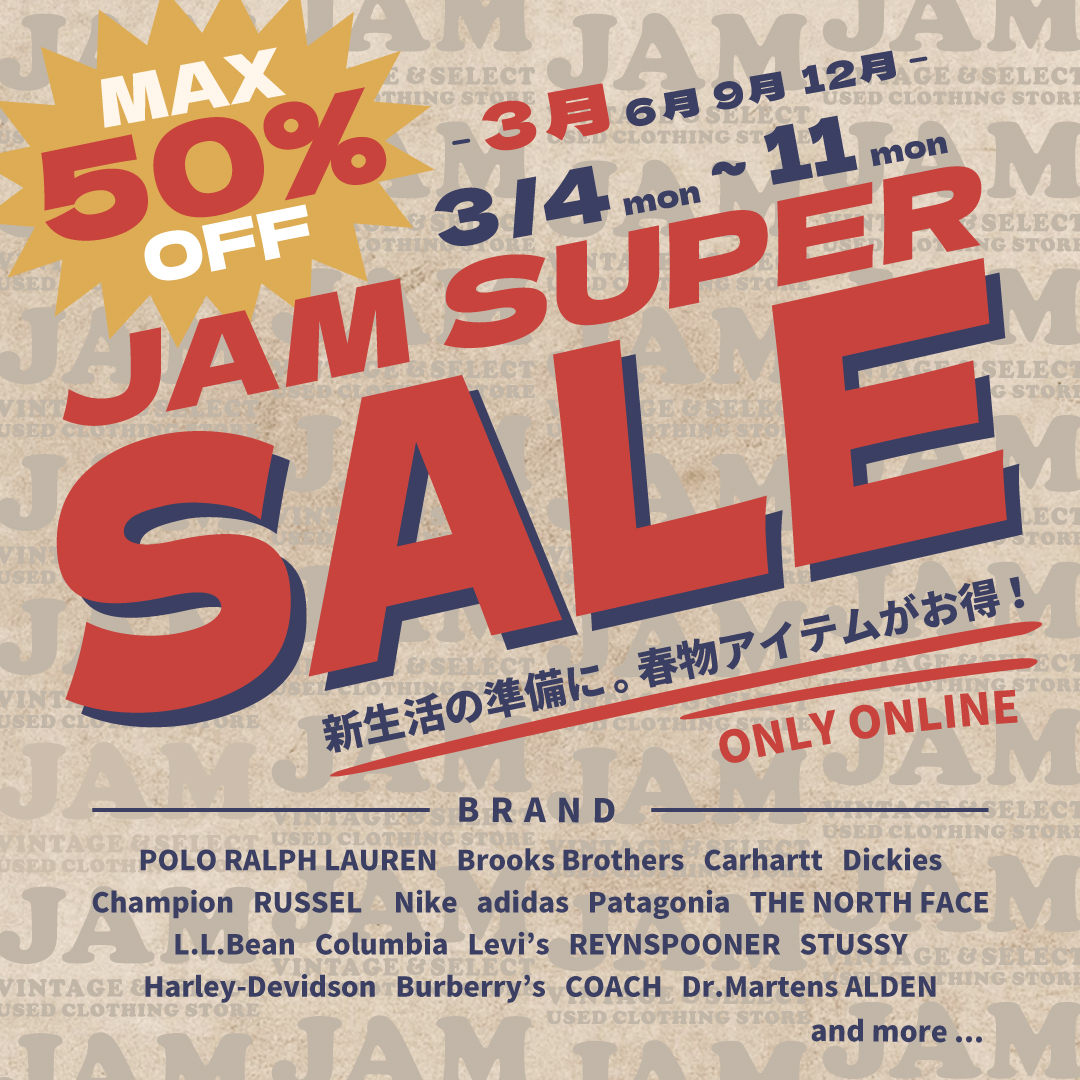 古着屋JAM Tシャツフェア