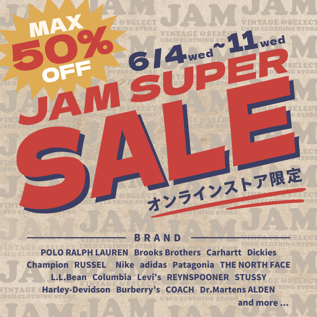古着屋JAM JAMスーパーセール