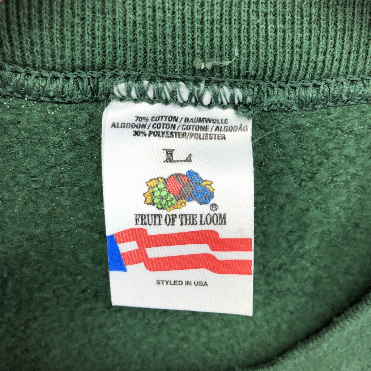 古着屋JAM ナイロンジャケット