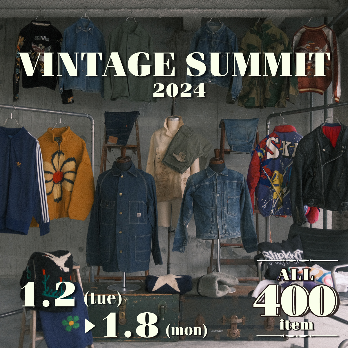 古着屋JAM 新春祭2024