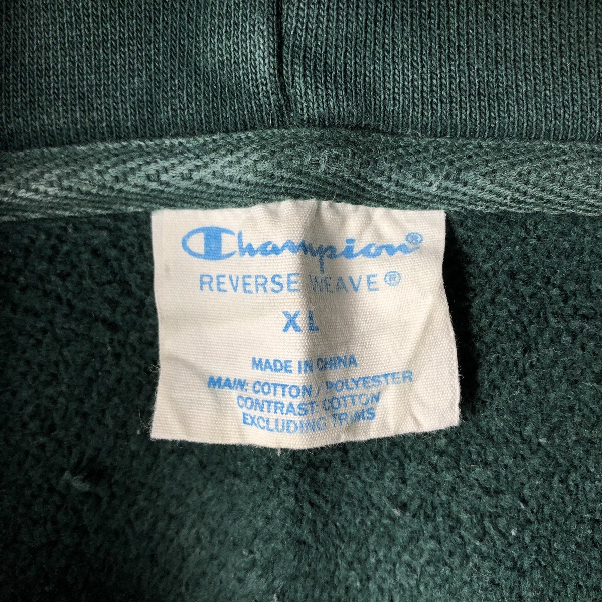 古着 チャンピオン Champion REVERSE WEAVE リバースウィーブ