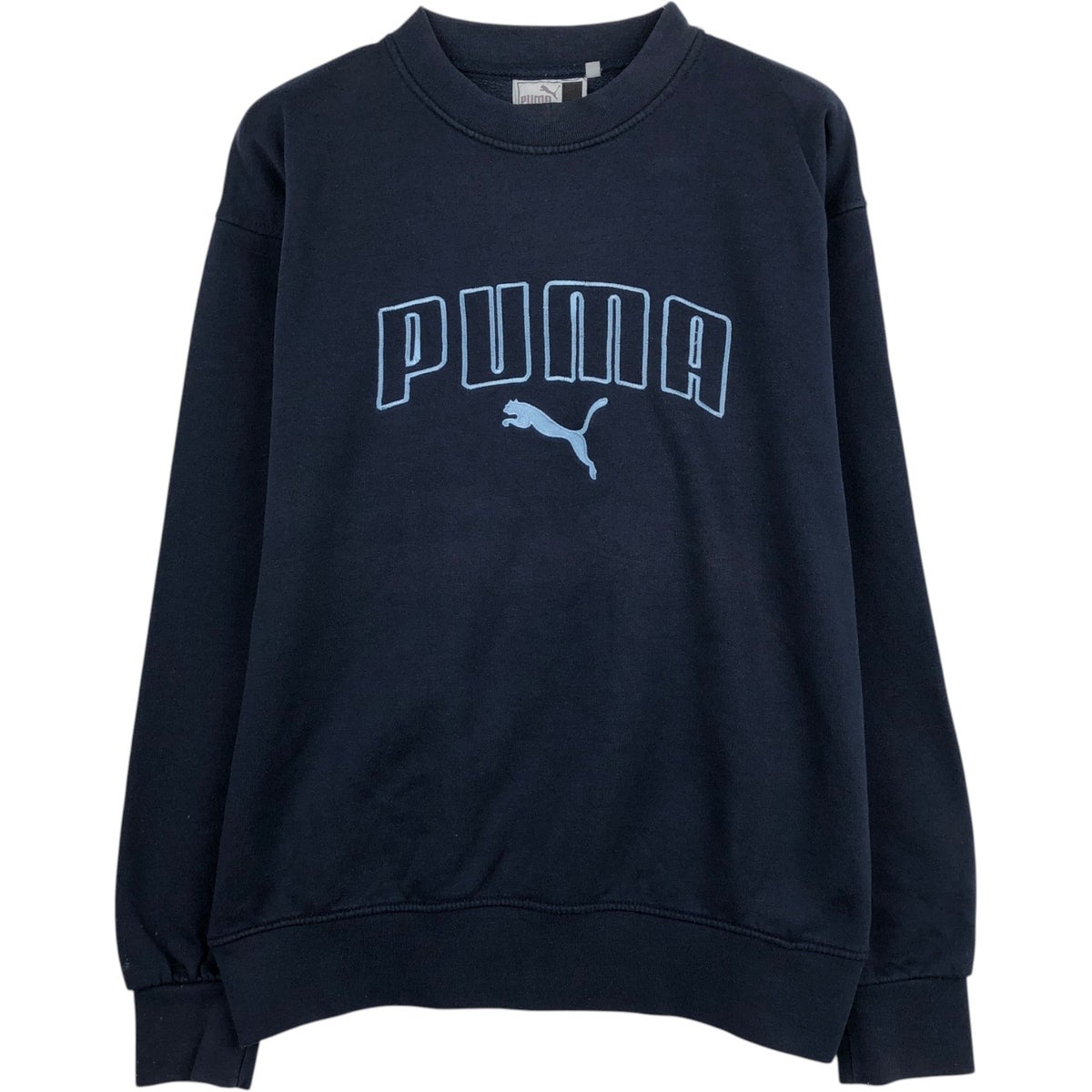 古着 80年代 プーマ PUMA ロゴスウェットシャツ トレーナー メンズXXL