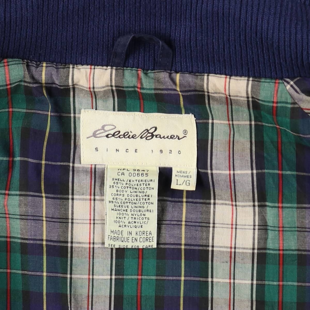 古着 90年代～ エディーバウアー Eddie Bauer チェック柄ライナー