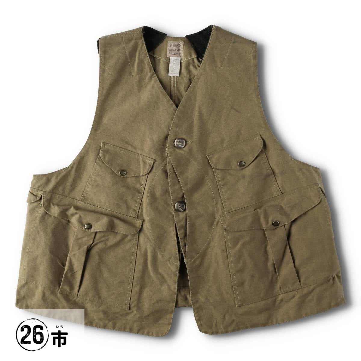 古着 ビッグサイズ フィルソン FILSON ハンティングベスト USA製