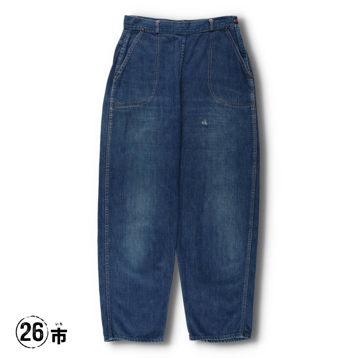 古着 50～60年代 ERWIN RANCH PANTS ランチパンツ テーパードデニム
