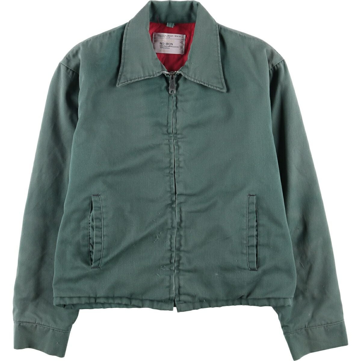 ビッグマック古着通販 | 古着屋JAM（ジャム）