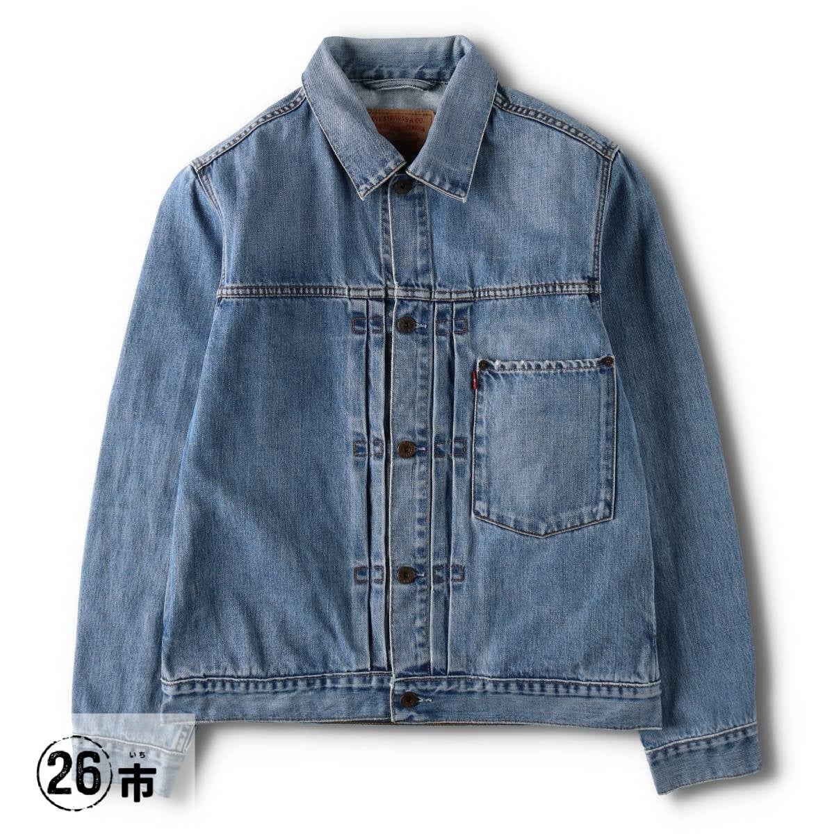 古着 40年代 リーバイス Levis 506XX ファースト1st 前期 針刺しシンチ