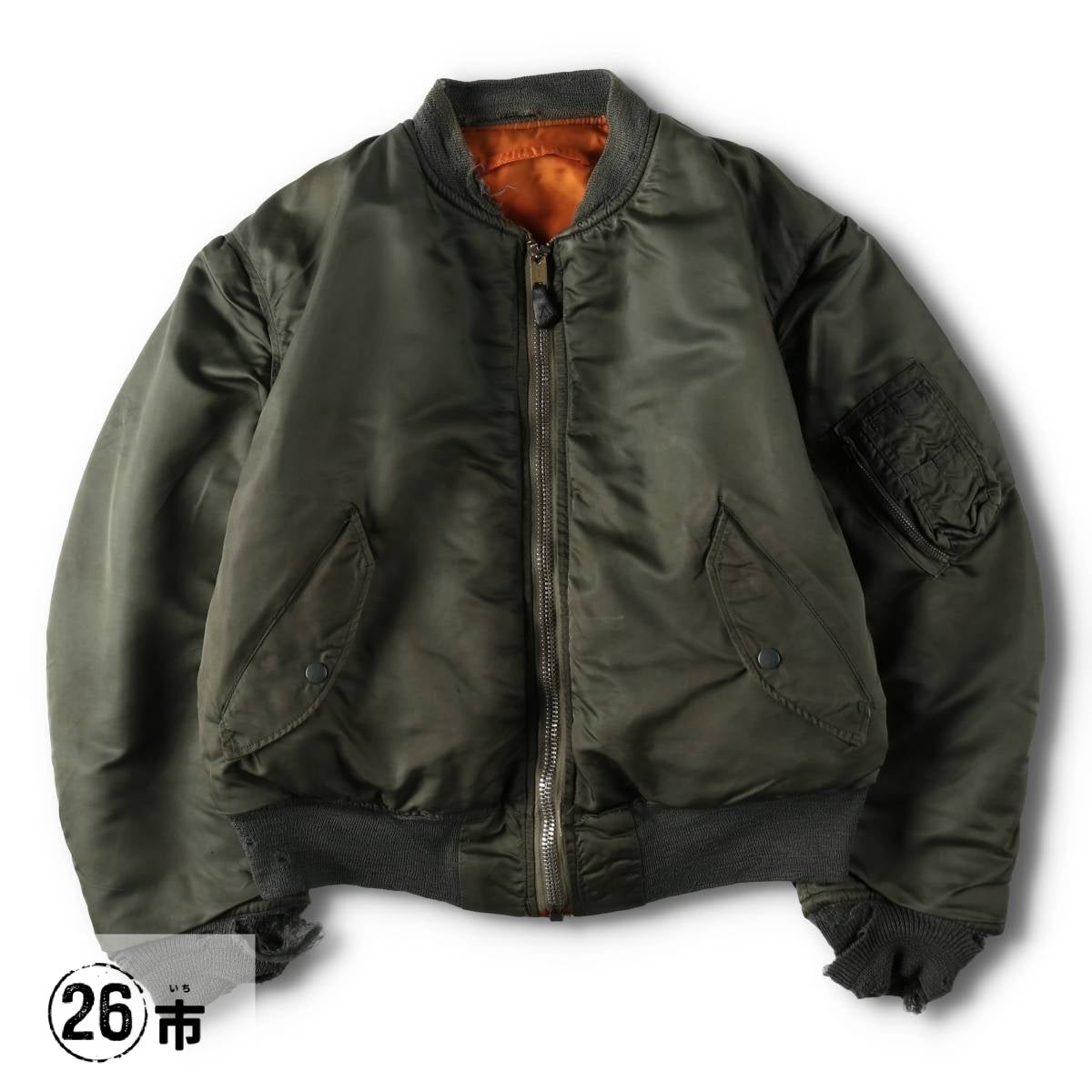 古着 70年代 米軍実品 MA-1 ミリタリー フライトジャケット USA製