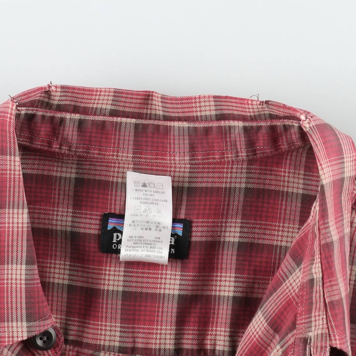 古着 パタゴニア Patagonia ORGANIC COTTON オーガニックコットン