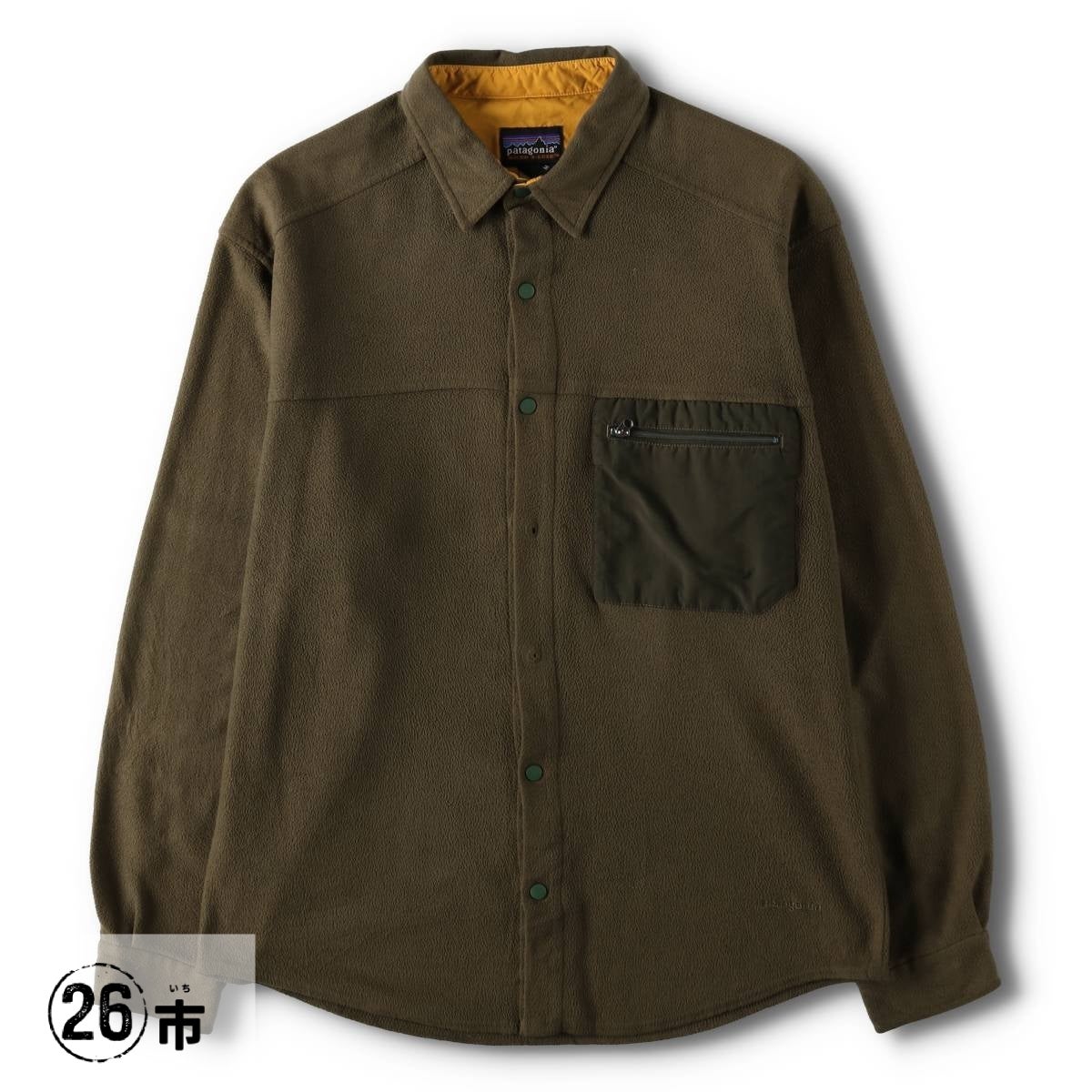 古着 00年代 パタゴニア Patagonia MICRO D-LUXE 長袖フリースシャツ