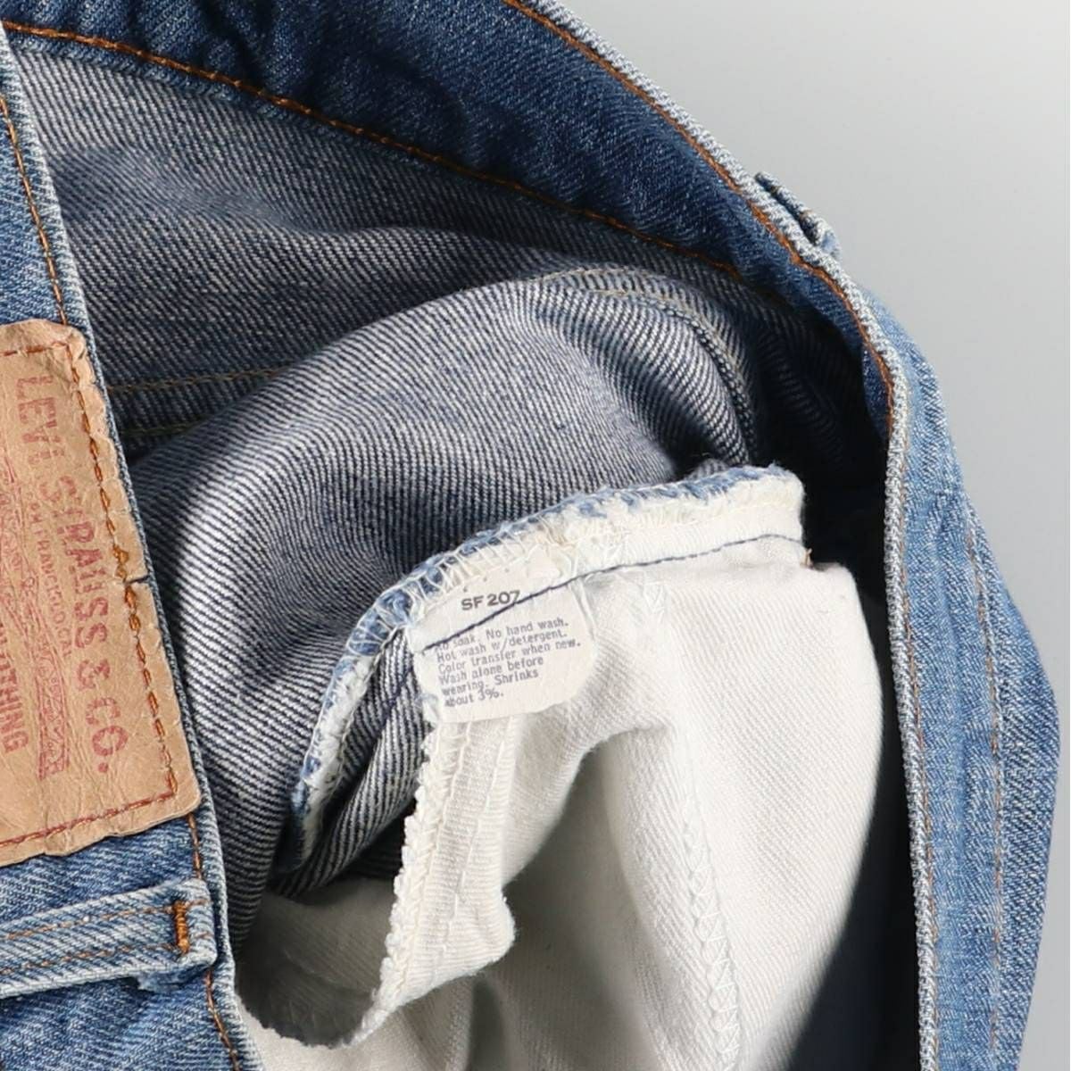 古着 ～90年代 リーバイス Levis 519-0217 オレンジタブ テーパード