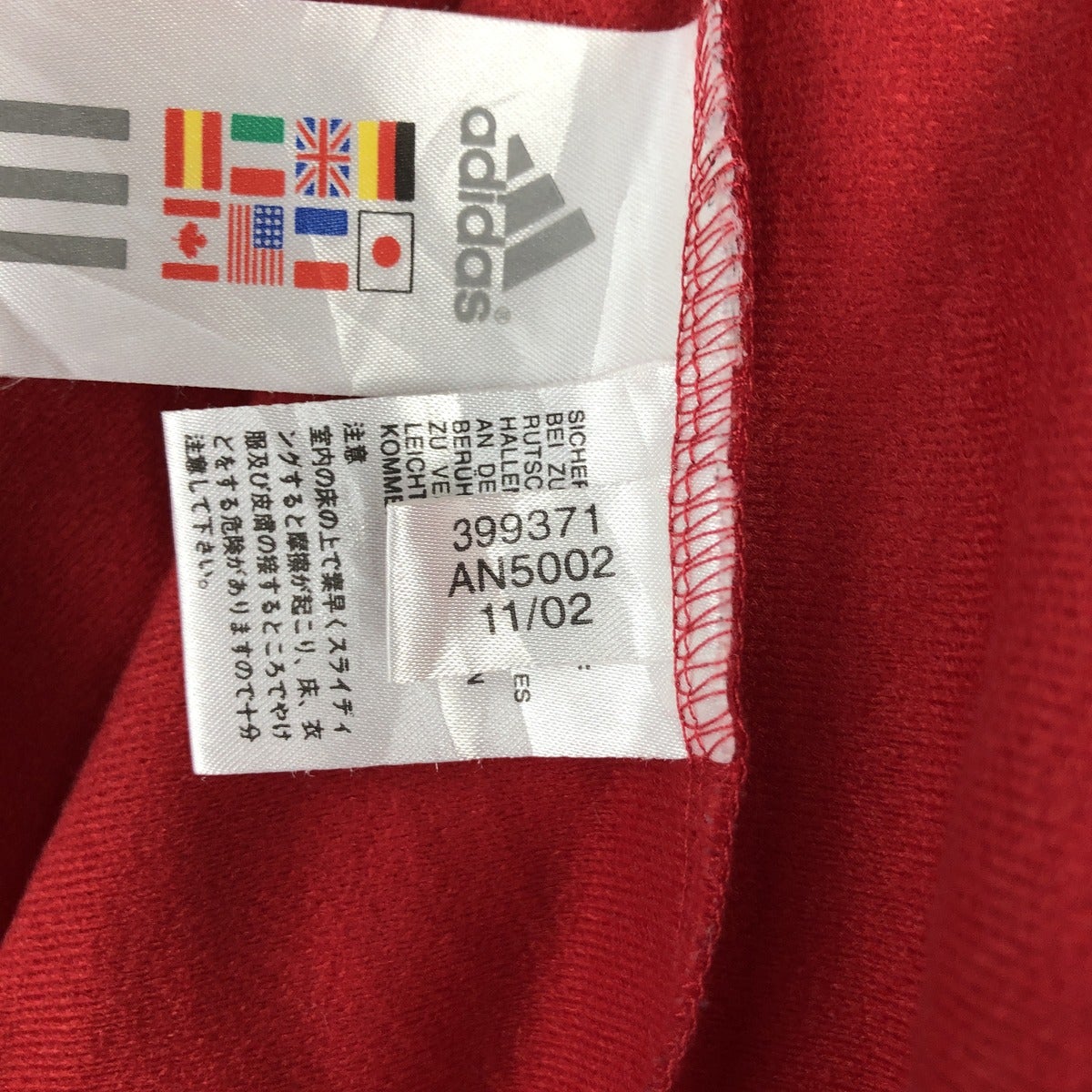 古着 00年代 アディダス adidas ジャージ トラックジャケット メンズM