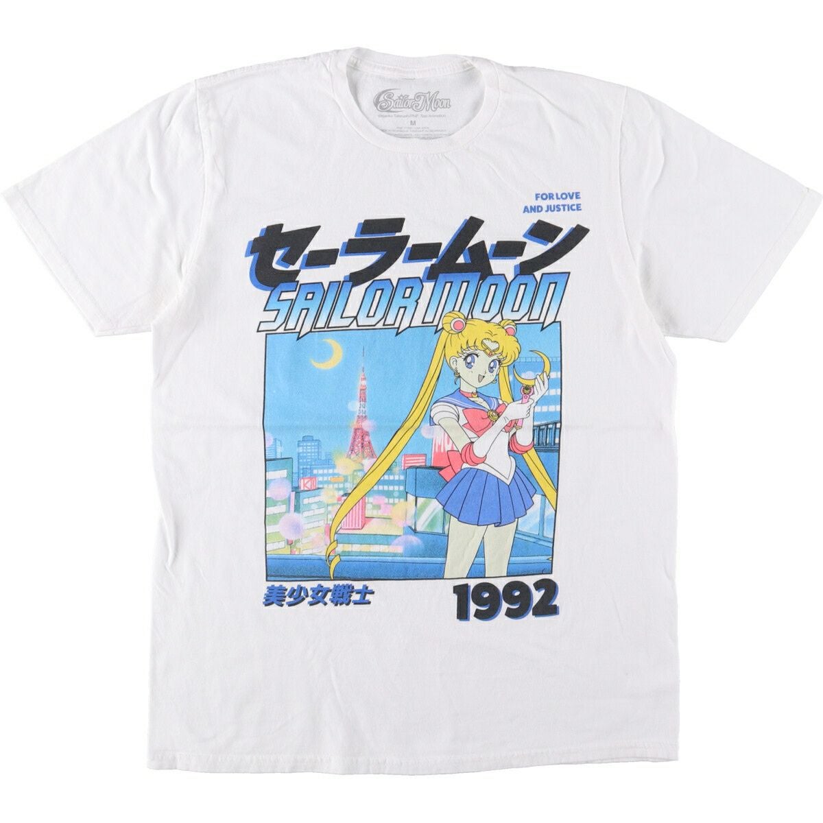 古着 美少女戦士セーラームーン キャラクタープリントロングTシャツ