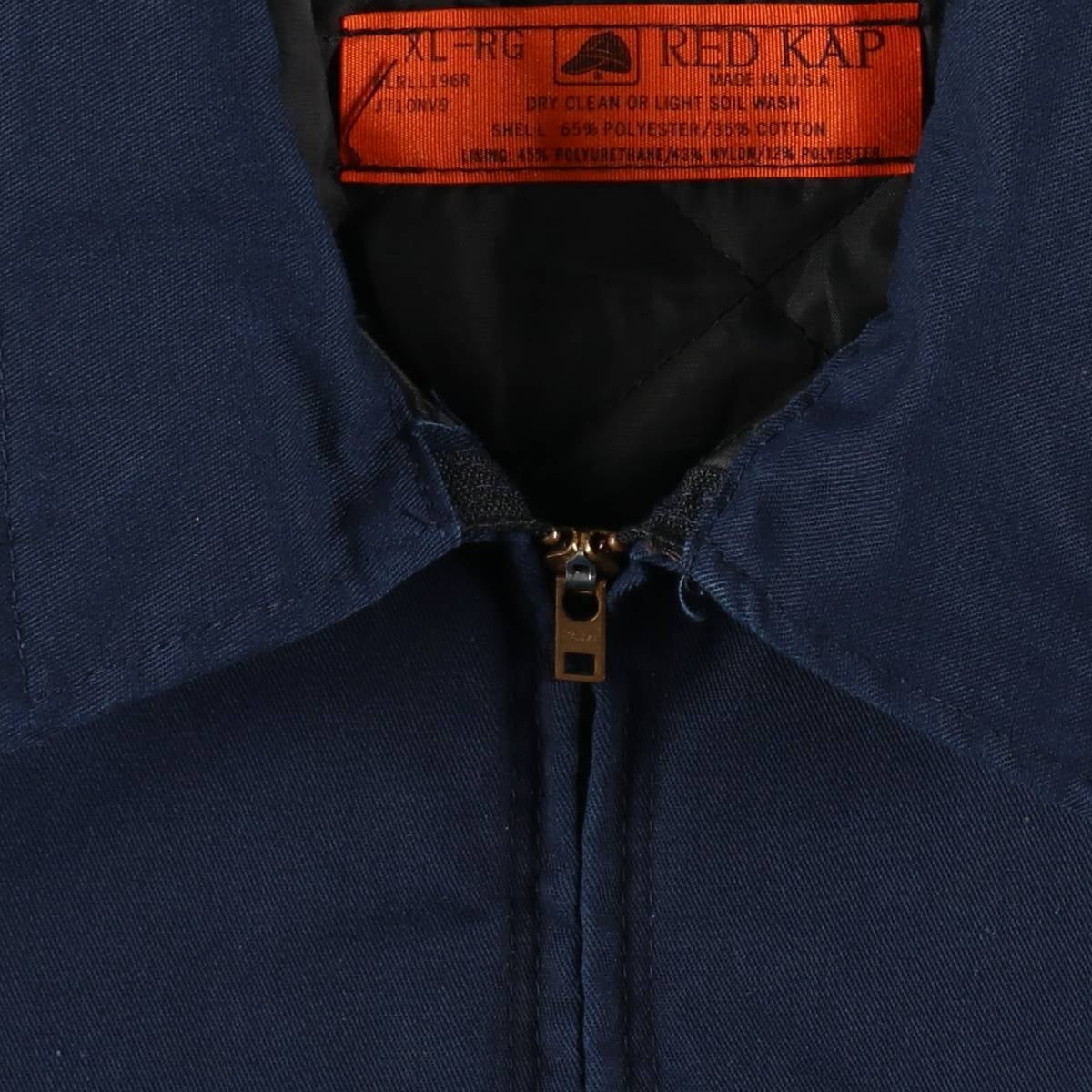 古着 70～80年代 レッドキャップ Red kap ワークジャケット USA製