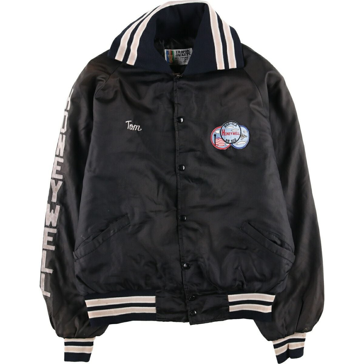 古着 80年代 レッドキャップ Red kap スタジャン アワードジャケット