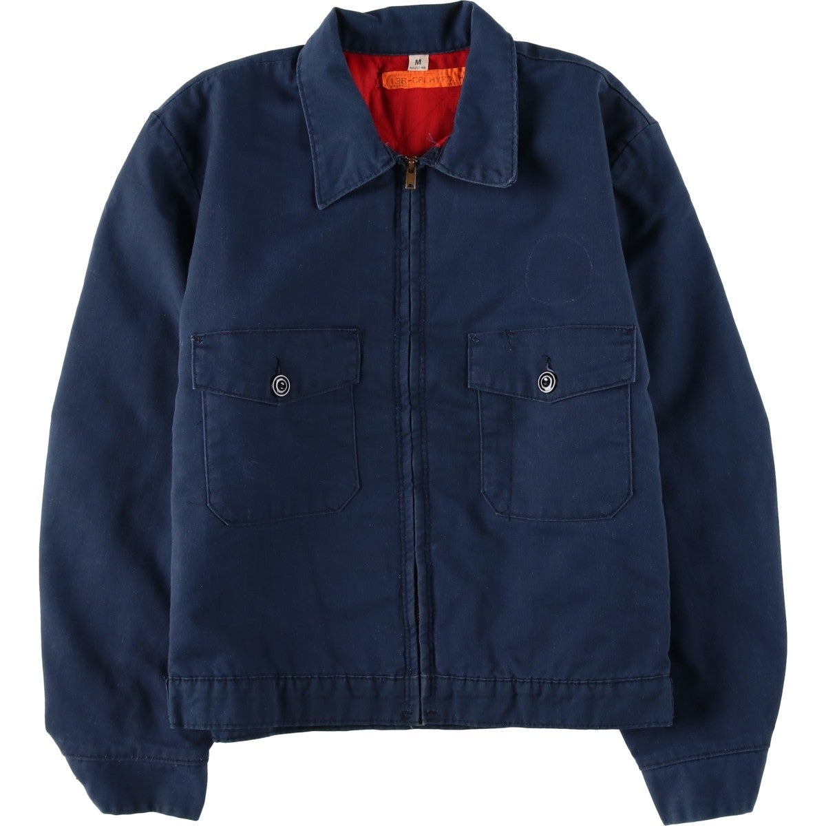 RED KAP 古着　ビンテージ　ワークジャケット　L 古着 90年代 レッドキャップ Red kap 中綿入り ワークジャケット