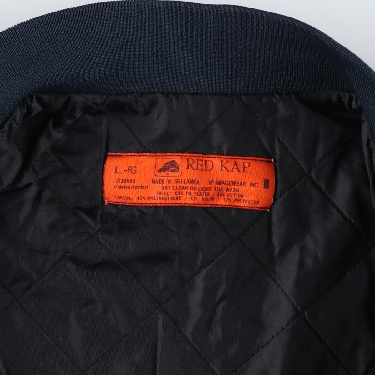古着 90年代 レッドキャップ Red kap ワークブルゾン メンズL相当 ヴィンテージ/eaa636510 古着 90年代 レッドキャップ Red kap ワークブルゾン メンズL相当
