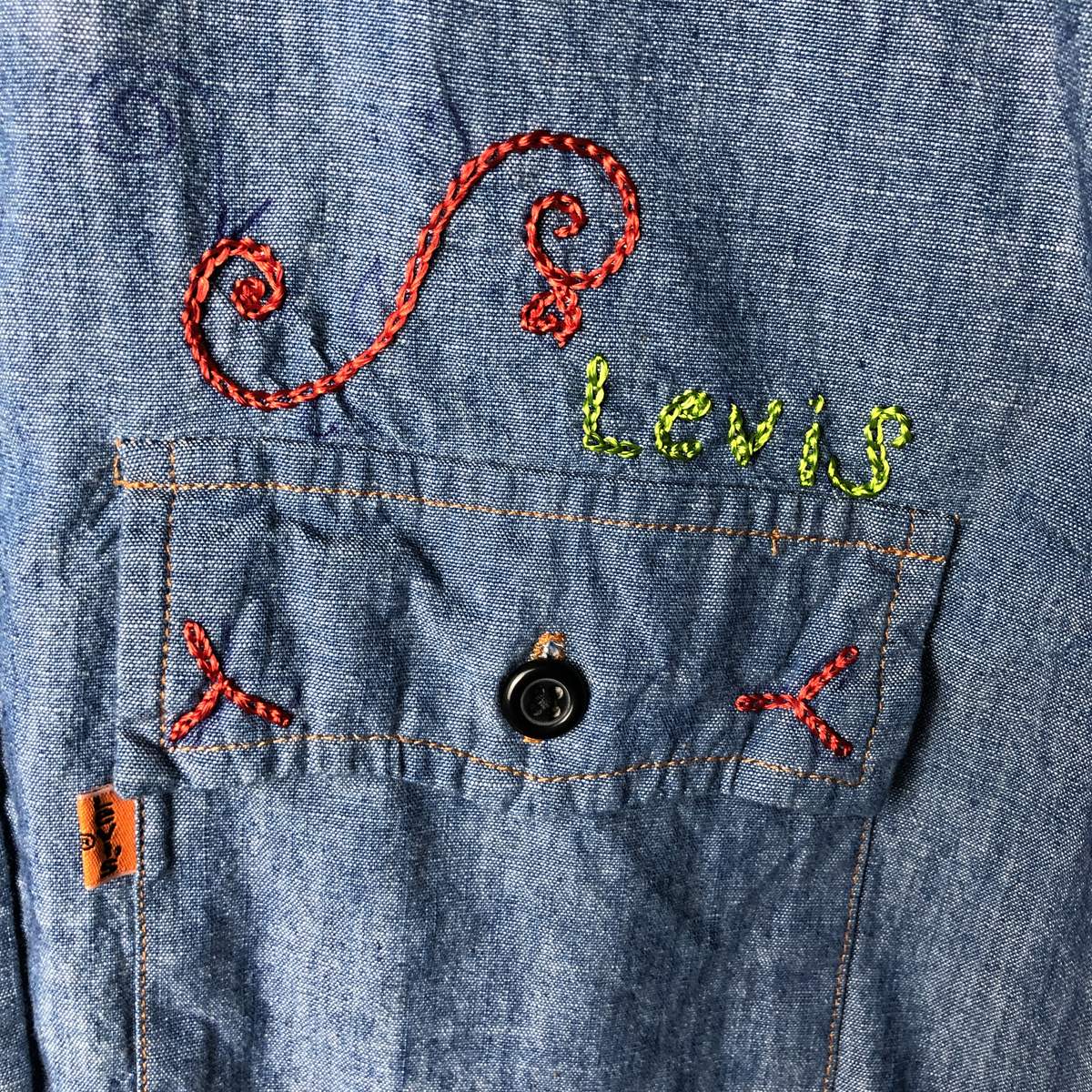 古着 70年代 リーバイス Levis リメイク オレンジタブ 長袖 デニム
