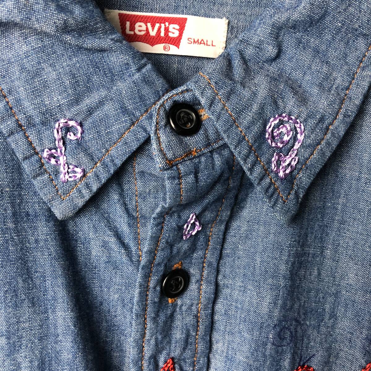 古着 70年代 リーバイス Levi's リメイク オレンジタブ 長袖 デニムウエスタンシャツ レディースS相当 ヴィンテージ/eaa637813 古着 70年代 リーバイス Levis リメイク オレンジタブ 長袖 デニム