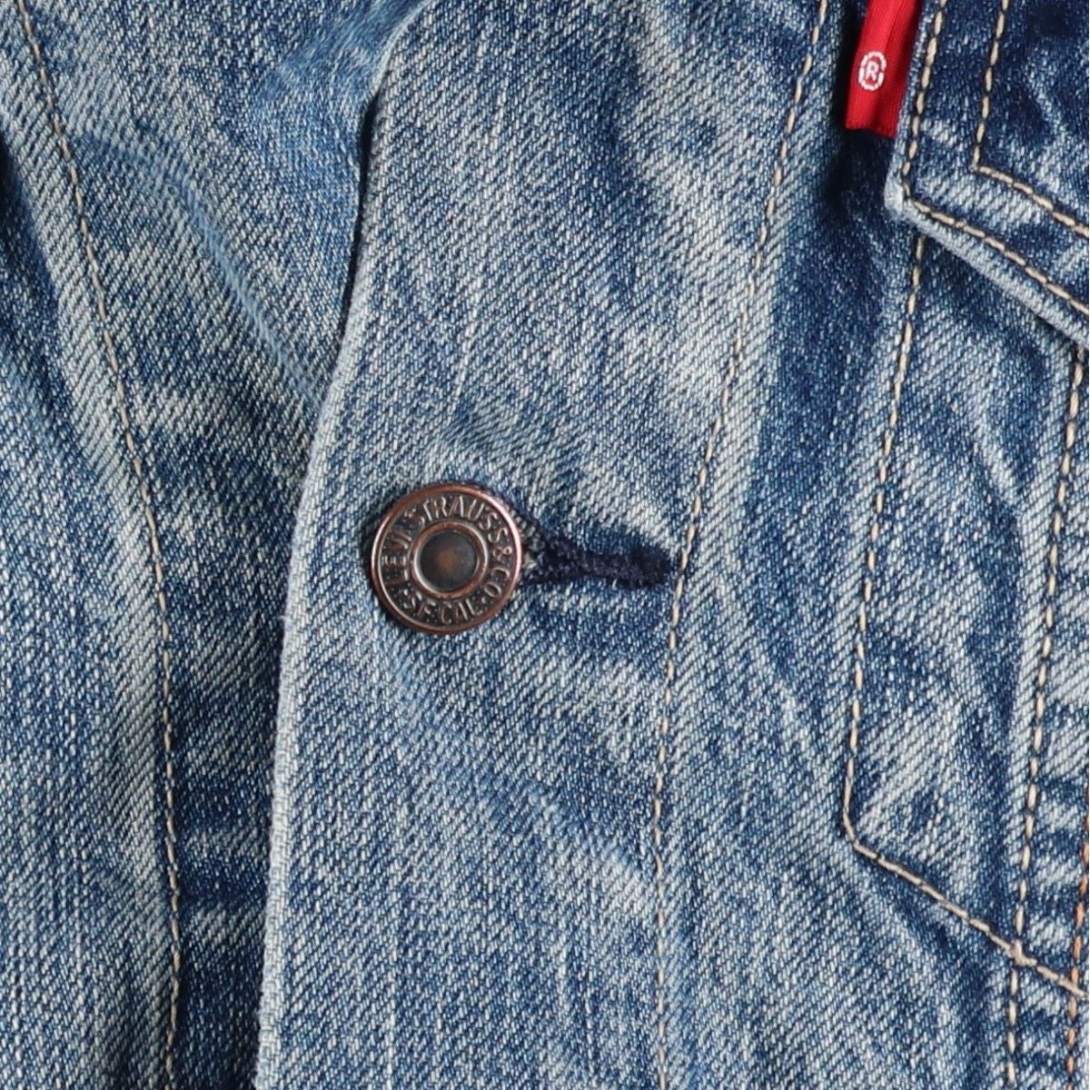 古着 リーバイス Levis デニムジャケット Gジャン メンズM相当