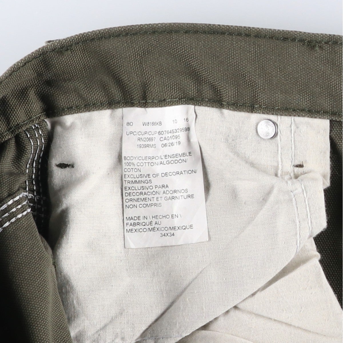 古着 ディッキーズ Dickies ダックペインターパンツ メンズw34相当